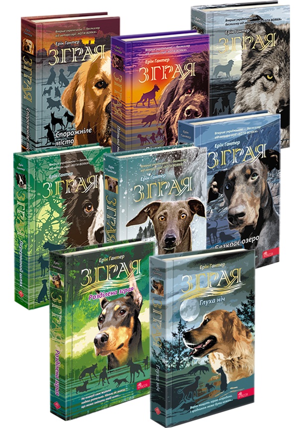 Комплект «Щасливець та Альфа» - зображення